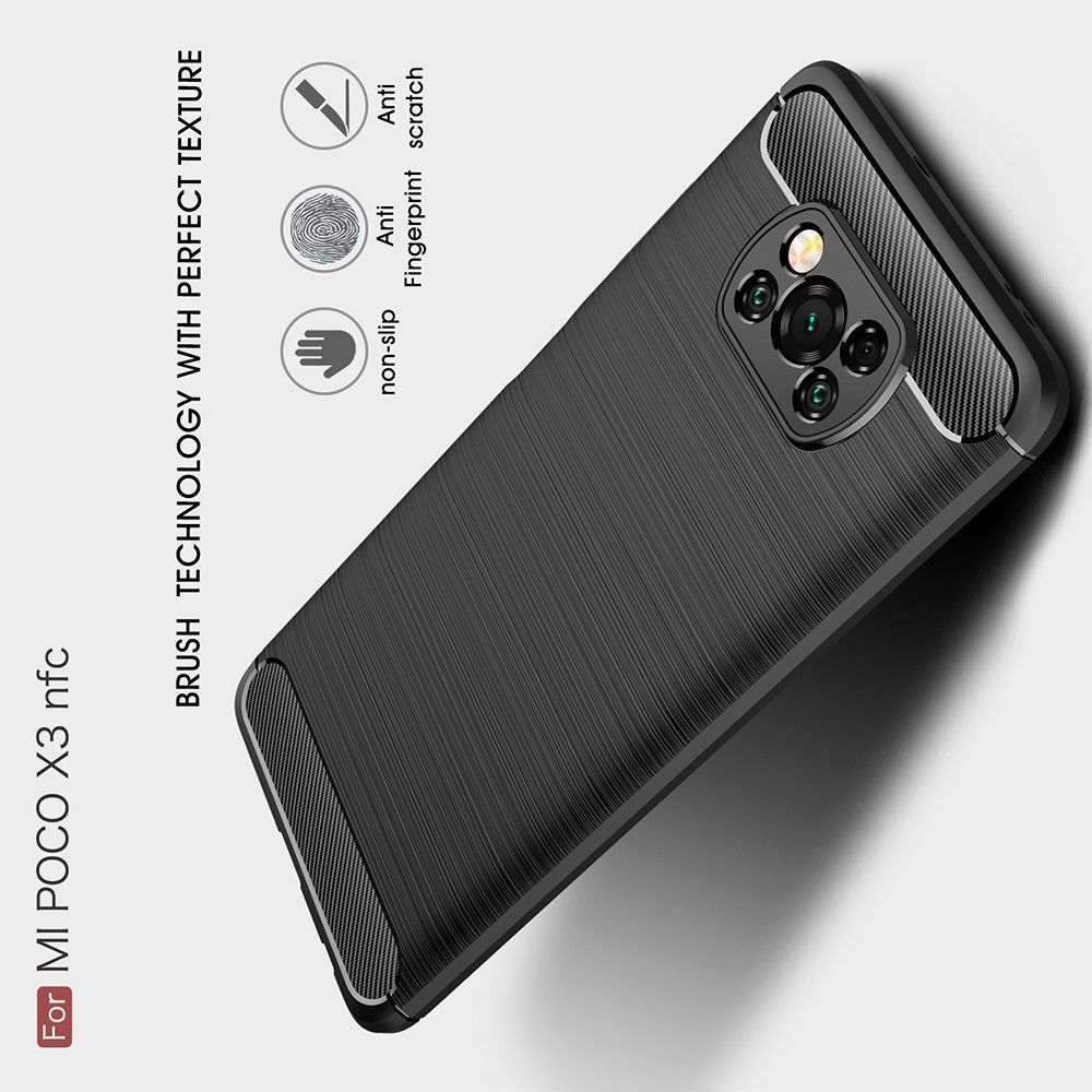 Carbon Fibre Силиконовый матовый бампер чехол для Xiaomi Poco X3 NFC Черный