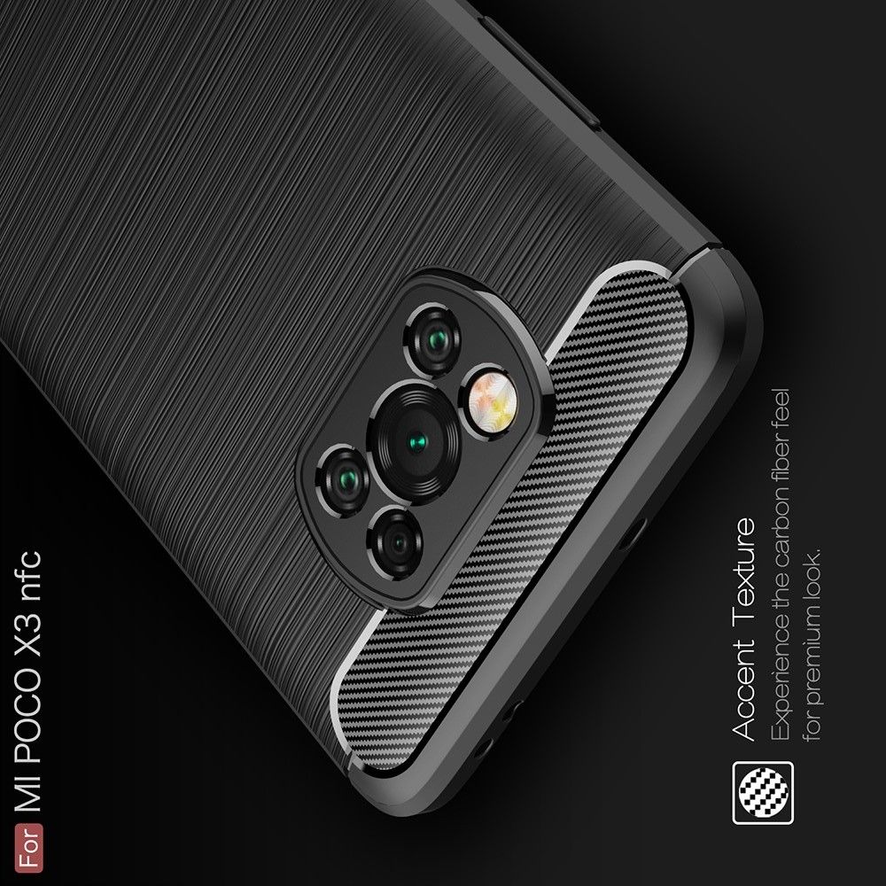 Carbon Fibre Силиконовый матовый бампер чехол для Xiaomi Poco X3 NFC Синий