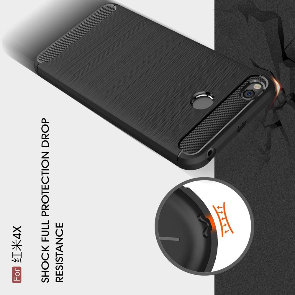 Carbon Fibre Силиконовый матовый бампер чехол для Xiaomi Redmi 4X Коралловый