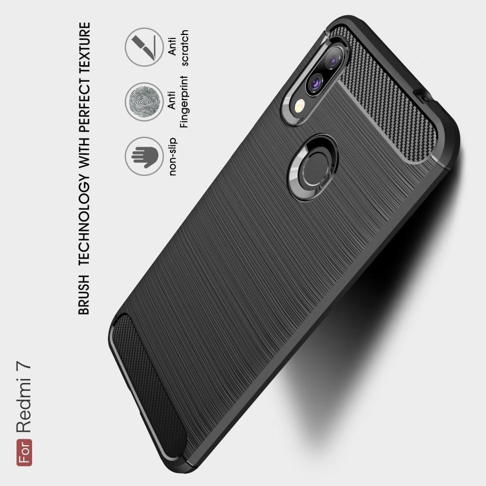 Carbon Fibre Силиконовый матовый бампер чехол для Xiaomi Redmi 7 Черный