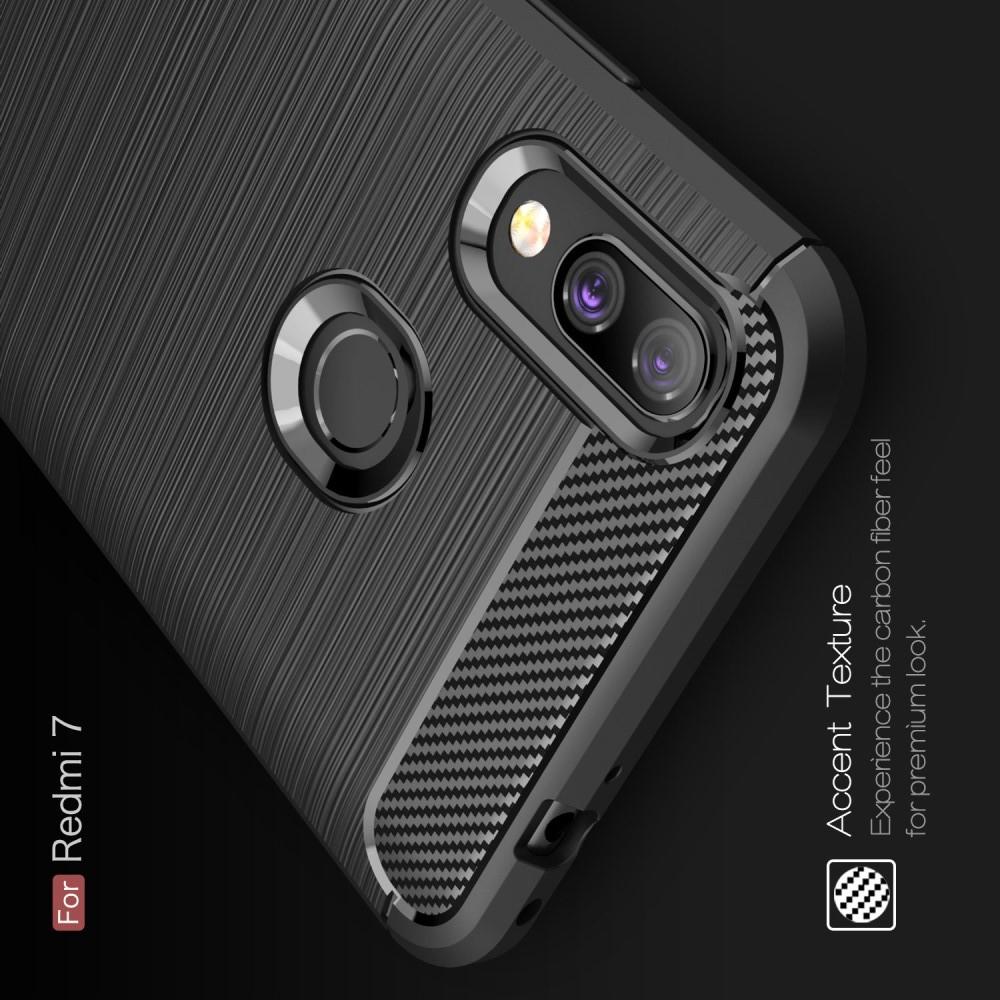 Carbon Fibre Силиконовый матовый бампер чехол для Xiaomi Redmi 7 Черный