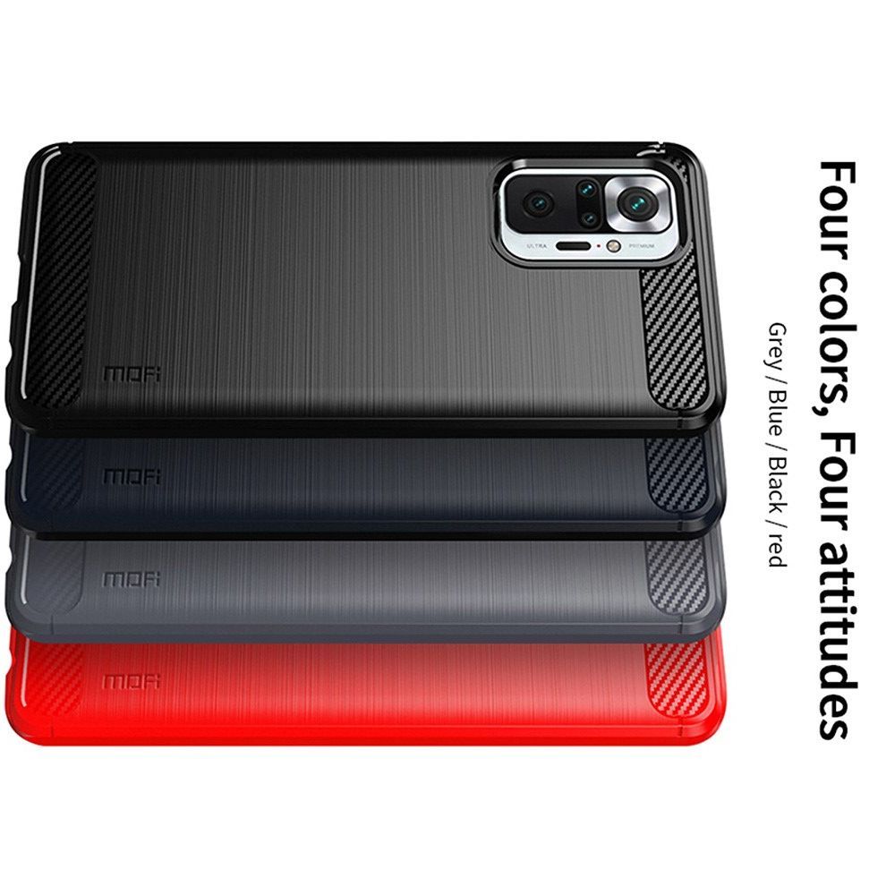 Carbon Fibre Силиконовый матовый бампер чехол для Xiaomi Redmi Note 10 Pro Синий