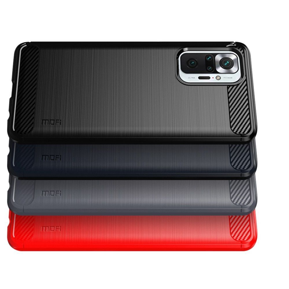 Carbon Fibre Силиконовый матовый бампер чехол для Xiaomi Redmi Note 10 Pro Красный
