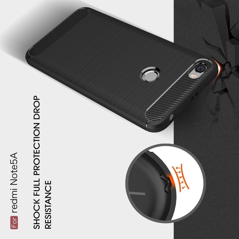 Carbon Fibre Силиконовый матовый бампер чехол для Xiaomi Redmi Note 5A 2/16gb Черный