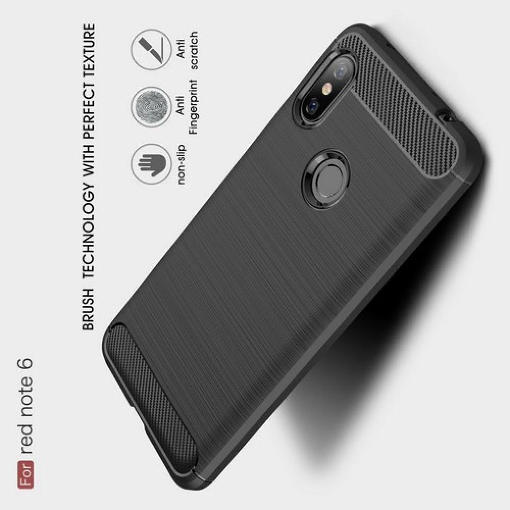 Carbon Fibre Силиконовый матовый бампер чехол для Xiaomi Redmi Note 6 / Note 6 Pro Коралловый