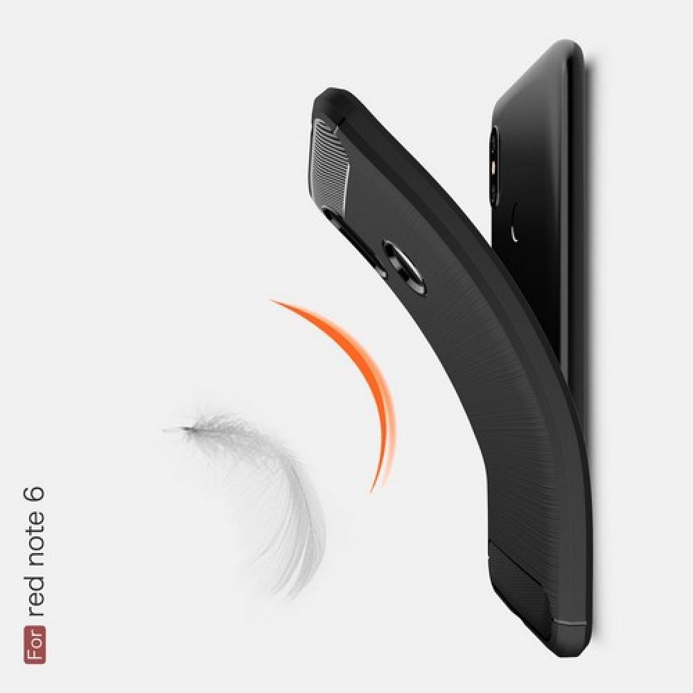 Carbon Fibre Силиконовый матовый бампер чехол для Xiaomi Redmi Note 6 / Note 6 Pro Серый