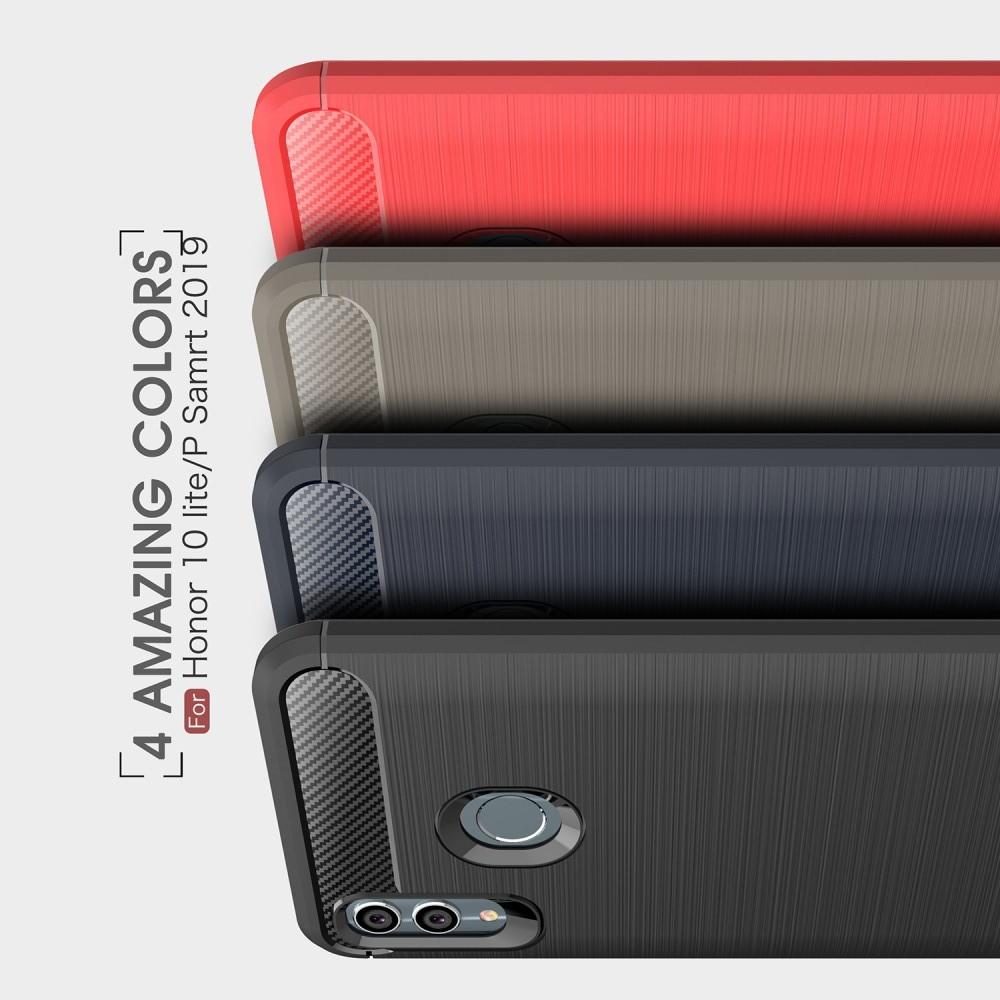 Carbon Fibre Силиконовый матовый бампер чехол для Xiaomi Redmi Note 7 / Note 7 Pro Серый