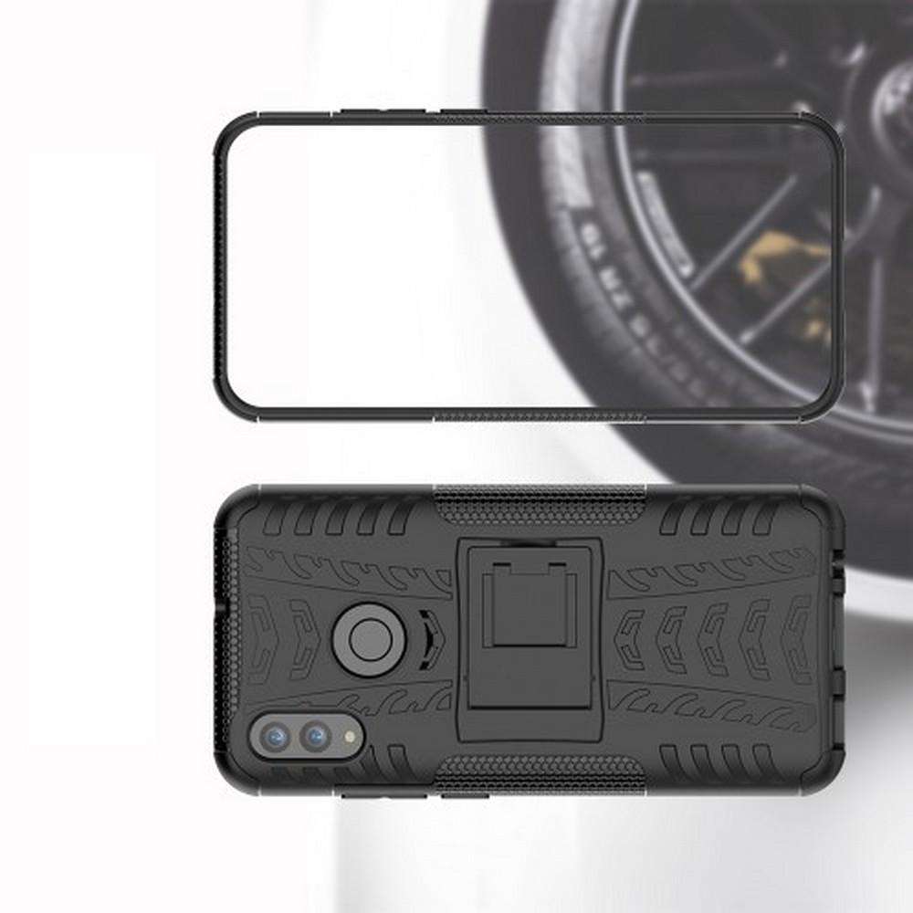 Двухкомпонентный Противоскользящий Гибридный Противоударный Чехол для Huawei Honor 10 Lite с Подставкой Черный