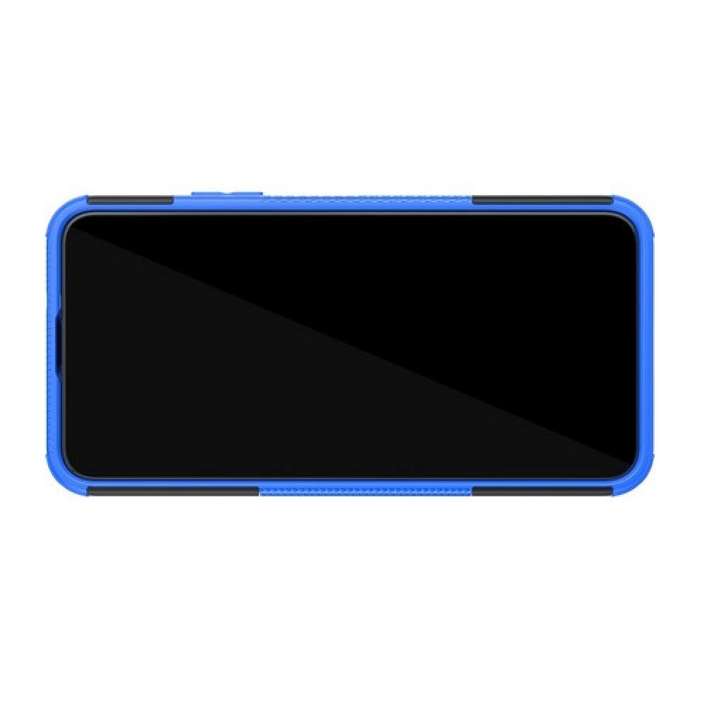 Двухкомпонентный Противоскользящий Гибридный Противоударный Чехол для Huawei Nova 5T с Подставкой Синий