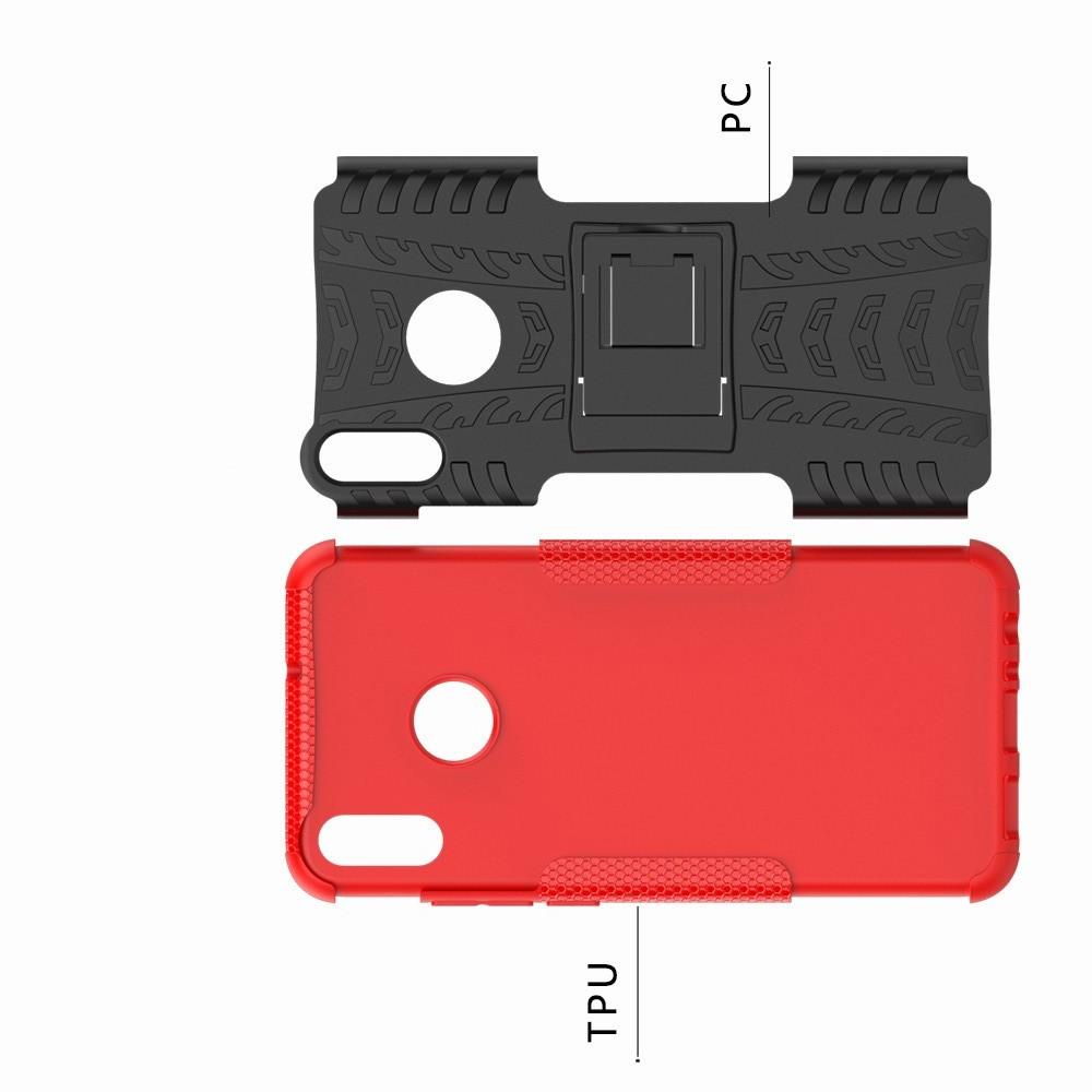 Двухкомпонентный Противоскользящий Гибридный Противоударный Чехол для Huawei Honor 8X с Подставкой Красный