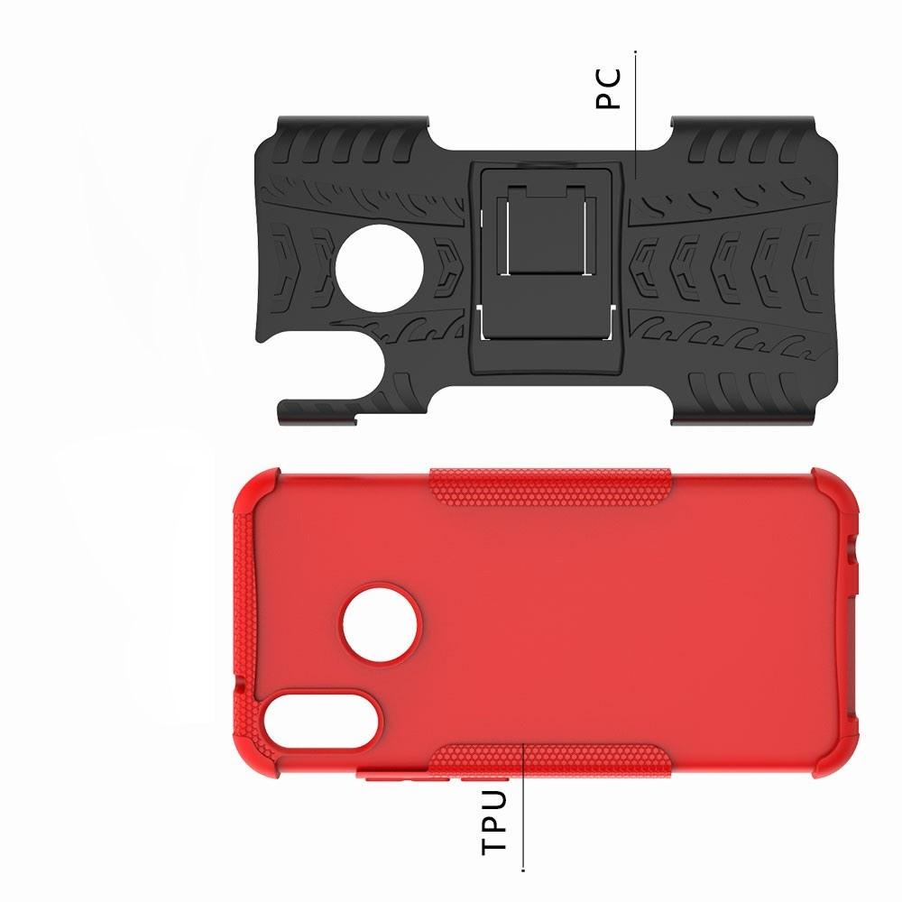 Двухкомпонентный Противоскользящий Гибридный Противоударный Чехол для Huawei P20 lite с Подставкой Красный