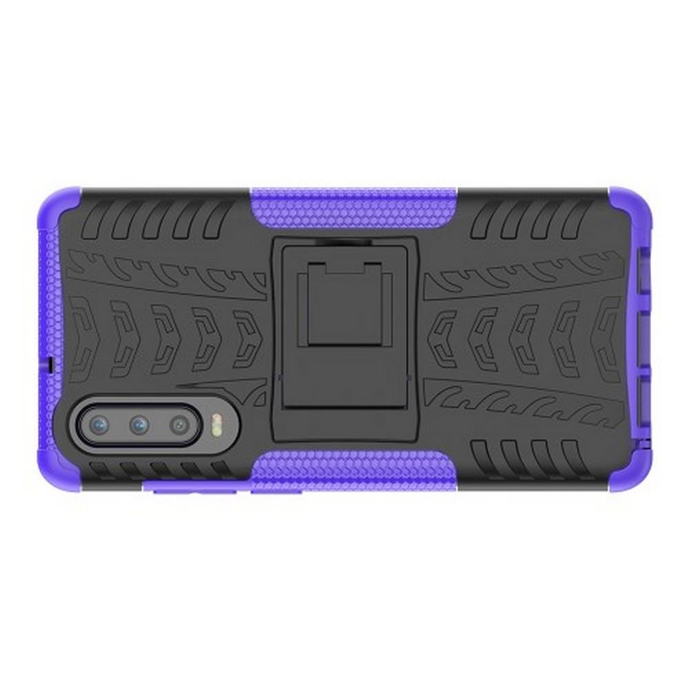 Двухкомпонентный Противоскользящий Гибридный Противоударный Чехол для Huawei P30 с Подставкой Фиолетовый
