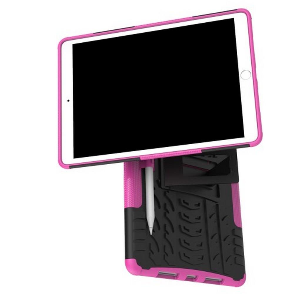 Двухкомпонентный Противоскользящий Гибридный Противоударный Чехол для iPad Air 10.5 2019 с Подставкой Розовый