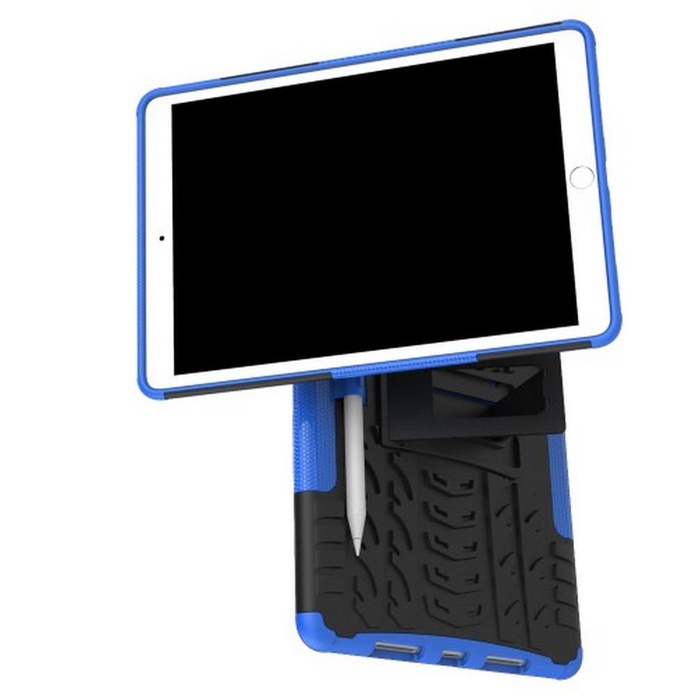 Двухкомпонентный Противоскользящий Гибридный Противоударный Чехол для iPad Air 10.5 2019 с Подставкой Синий