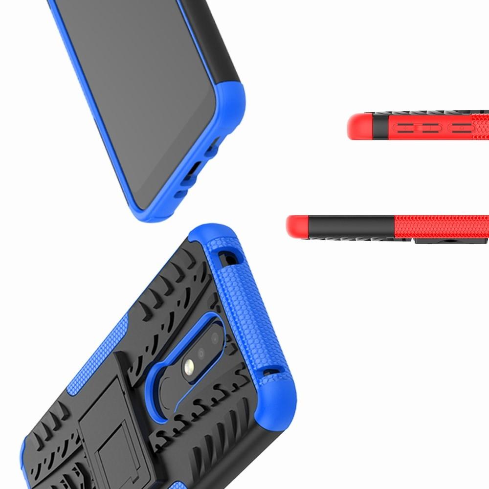 Двухкомпонентный Противоскользящий Гибридный Противоударный Чехол для Nokia 7.1 с Подставкой Синий