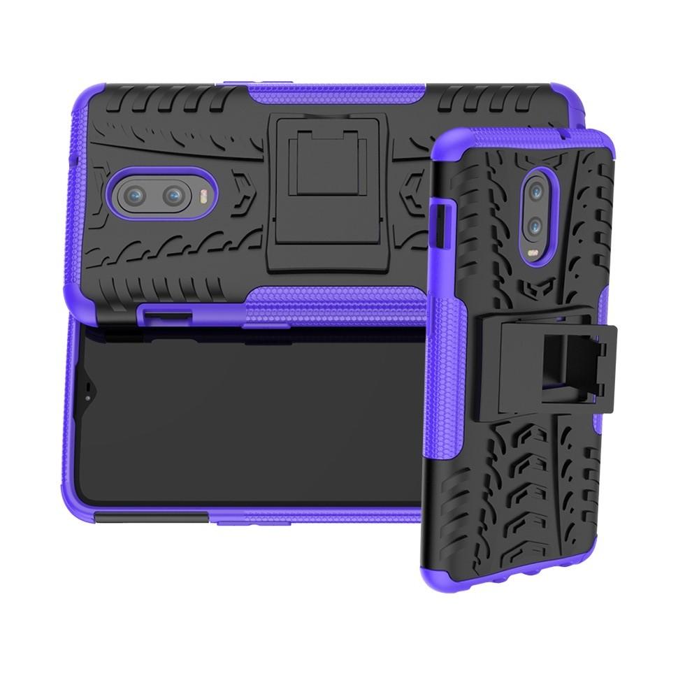 Двухкомпонентный Противоскользящий Гибридный Противоударный Чехол для Oneplus 6T с Подставкой Фиолетовый