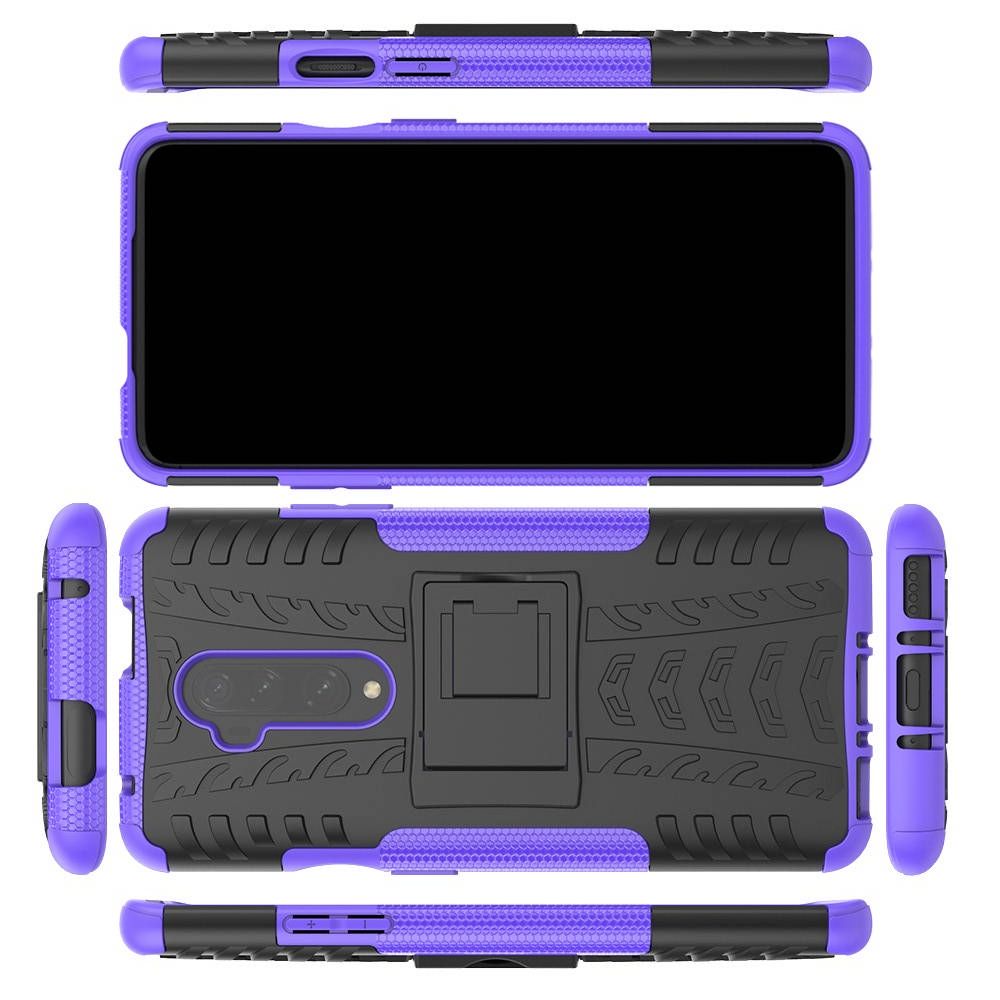 Двухкомпонентный Противоскользящий Гибридный Противоударный Чехол для OnePlus 7T Pro с Подставкой Фиолетовый