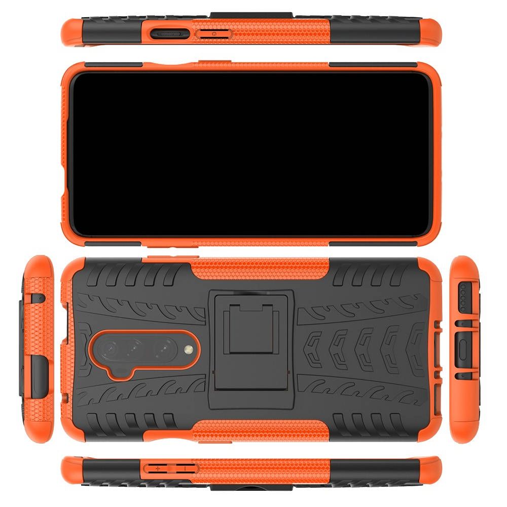 Двухкомпонентный Противоскользящий Гибридный Противоударный Чехол для OnePlus 7T Pro с Подставкой Оранжевый