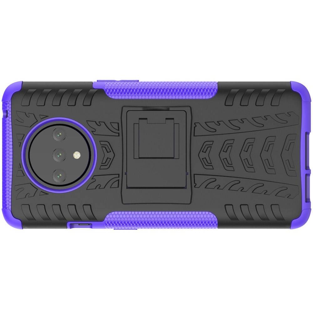 Двухкомпонентный Противоскользящий Гибридный Противоударный Чехол для OnePlus 7T с Подставкой Фиолетовый