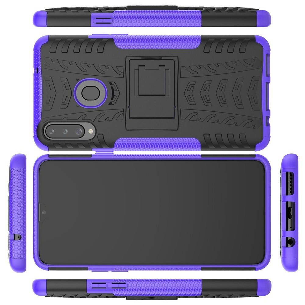 Двухкомпонентный Противоскользящий Гибридный Противоударный Чехол для Samsung Galaxy A20s с Подставкой Фиолетовый