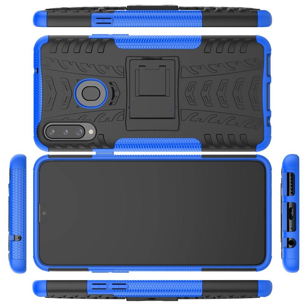 Двухкомпонентный Противоскользящий Гибридный Противоударный Чехол для Samsung Galaxy A20s с Подставкой Синий