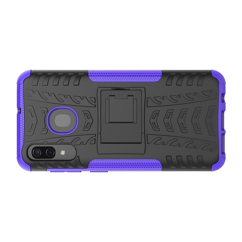 Двухкомпонентный Противоскользящий Гибридный Противоударный Чехол для Samsung Galaxy A30 / A20 с Подставкой Фиолетовый