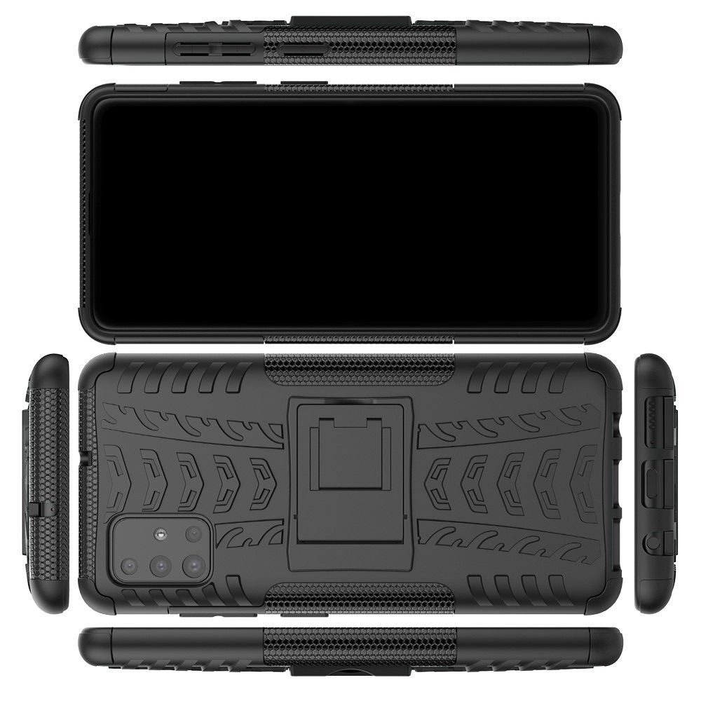 Двухкомпонентный Противоскользящий Гибридный Противоударный Чехол для Samsung Galaxy A51 с Подставкой Черный