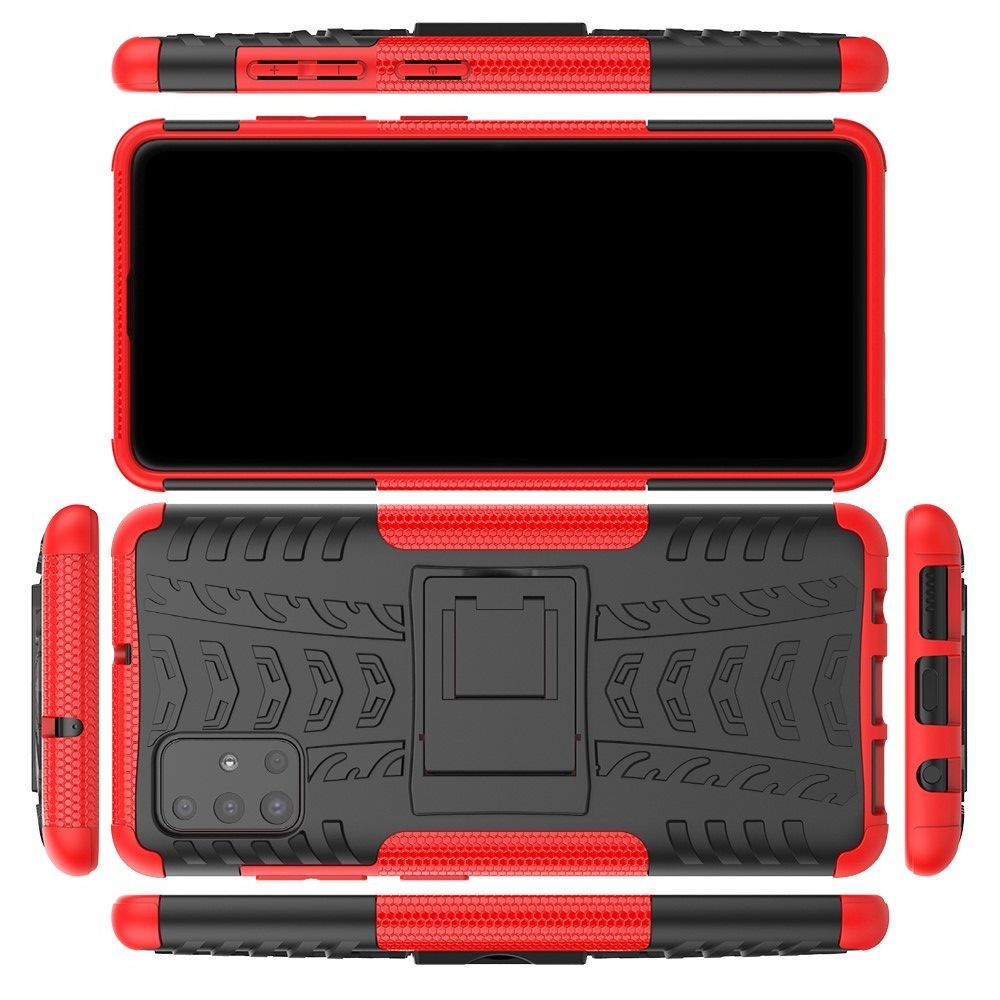 Двухкомпонентный Противоскользящий Гибридный Противоударный Чехол для Samsung Galaxy A51 с Подставкой Красный