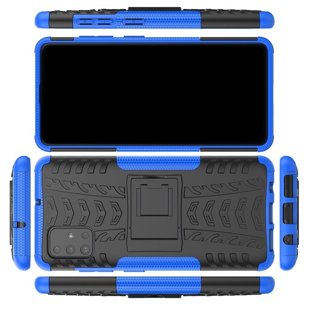 Двухкомпонентный Противоскользящий Гибридный Противоударный Чехол для Samsung Galaxy A51 с Подставкой Синий