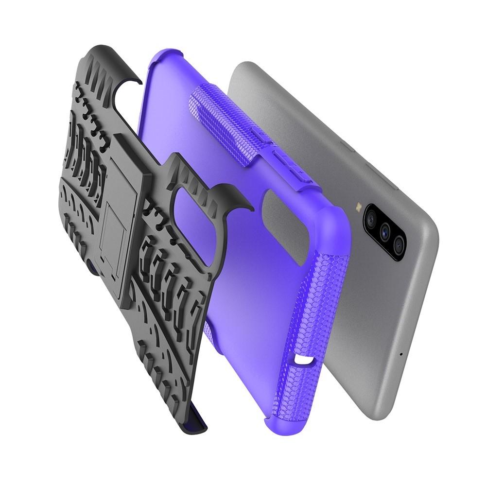 Двухкомпонентный Противоскользящий Гибридный Противоударный Чехол для Samsung Galaxy A70 с Подставкой Фиолетовый