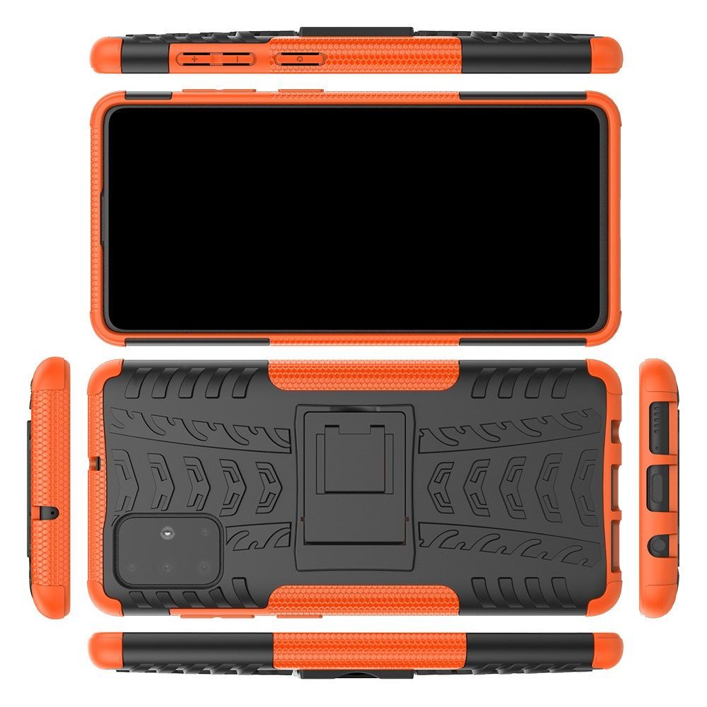 Двухкомпонентный Противоскользящий Гибридный Противоударный Чехол для Samsung Galaxy A71 с Подставкой Оранжевый
