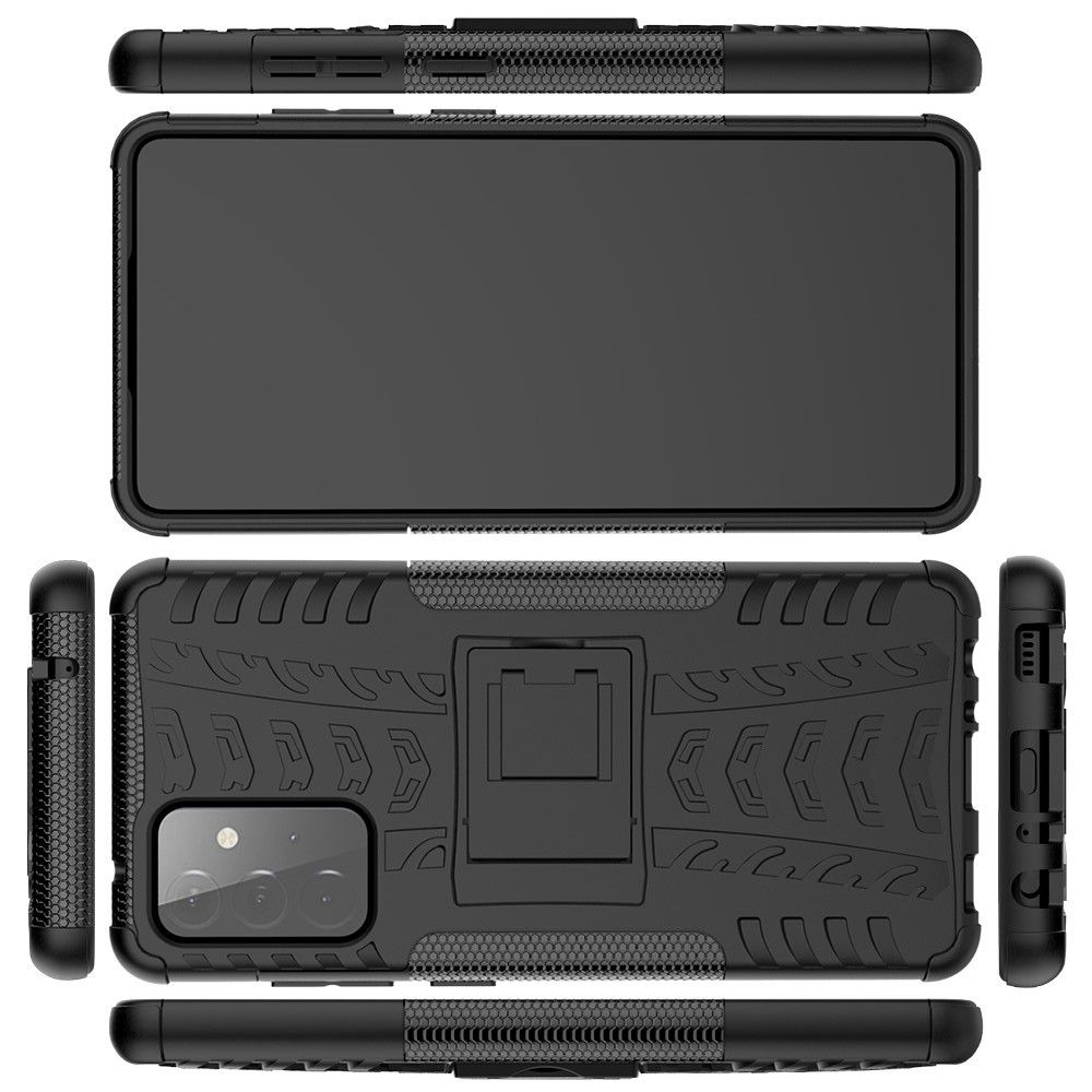 Двухкомпонентный Противоскользящий Гибридный Противоударный Чехол для Samsung Galaxy A72 с Подставкой Черный