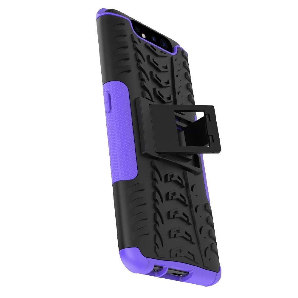 Двухкомпонентный Противоскользящий Гибридный Противоударный Чехол для Samsung Galaxy A80 / A90 с Подставкой Фиолетовый
