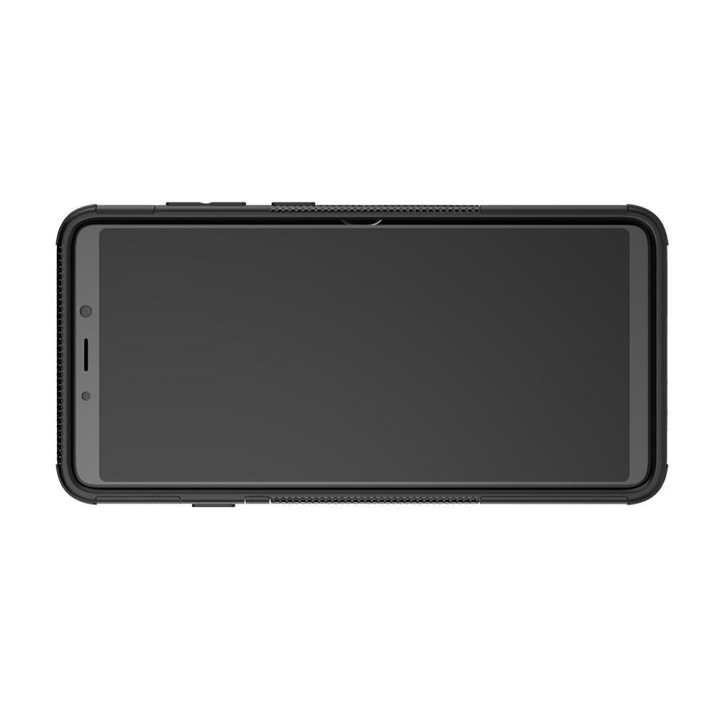 Двухкомпонентный Противоскользящий Гибридный Противоударный Чехол для Samsung Galaxy A9 2018 SM-A920F с Подставкой Черный