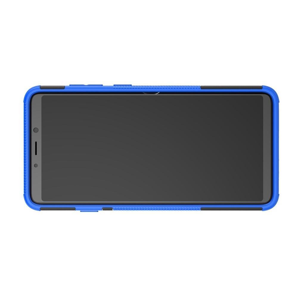 Двухкомпонентный Противоскользящий Гибридный Противоударный Чехол для Samsung Galaxy A9 2018 SM-A920F с Подставкой Синий