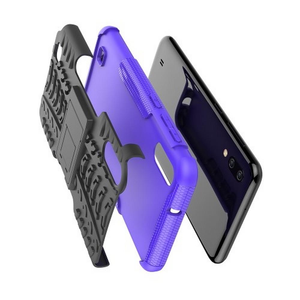 Двухкомпонентный Противоскользящий Гибридный Противоударный Чехол для Samsung Galaxy M10 с Подставкой Фиолетовый