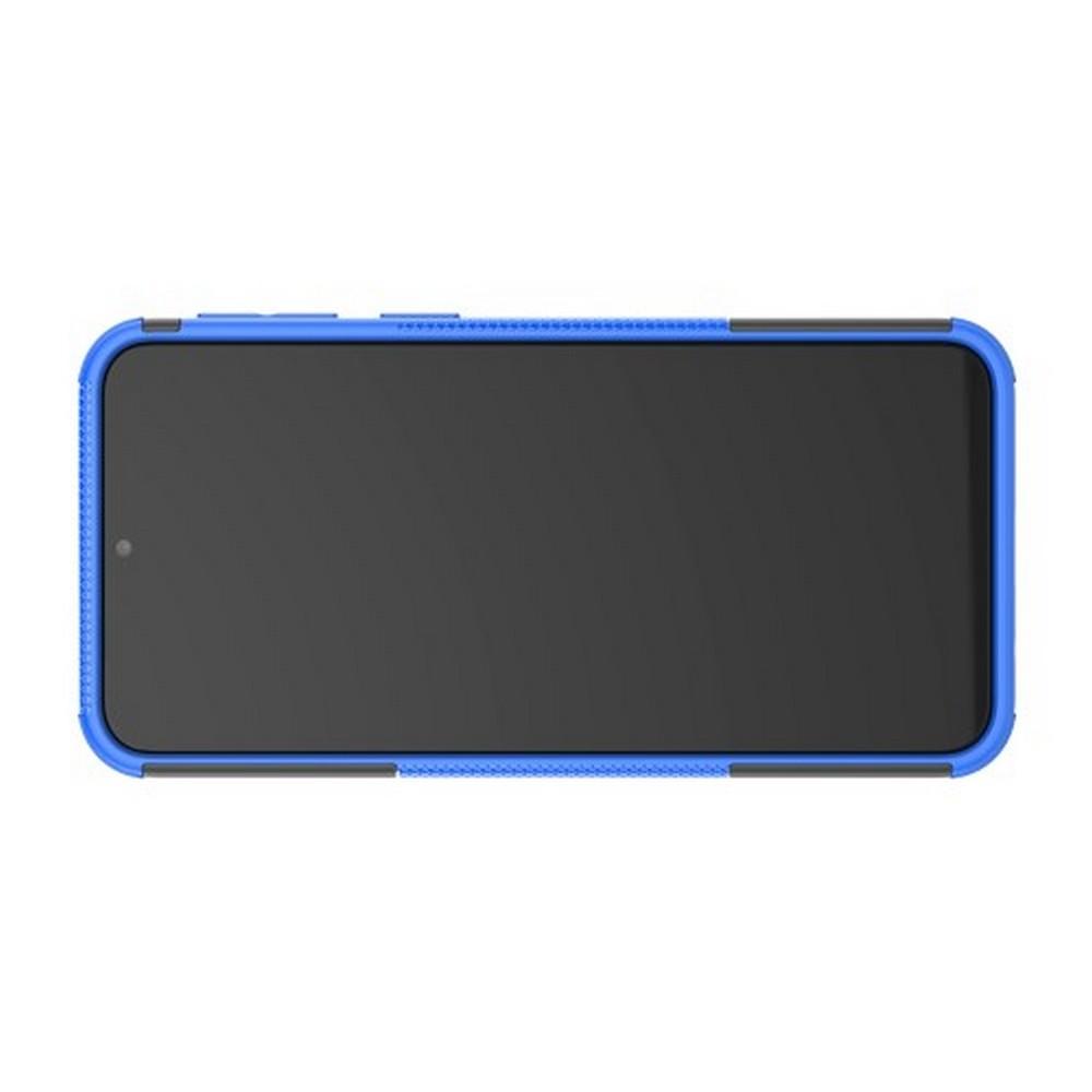 Двухкомпонентный Противоскользящий Гибридный Противоударный Чехол для Samsung Galaxy M20 с Подставкой Синий