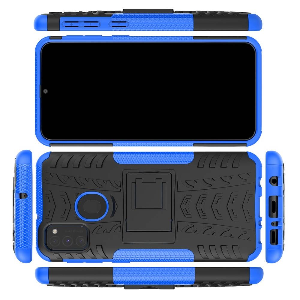 Двухкомпонентный Противоскользящий Гибридный Противоударный Чехол для Samsung Galaxy M30s с Подставкой Синий
