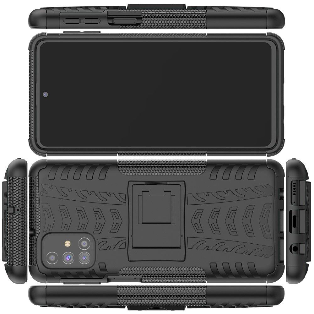 Двухкомпонентный Противоскользящий Гибридный Противоударный Чехол для Samsung Galaxy M31s с Подставкой Черный