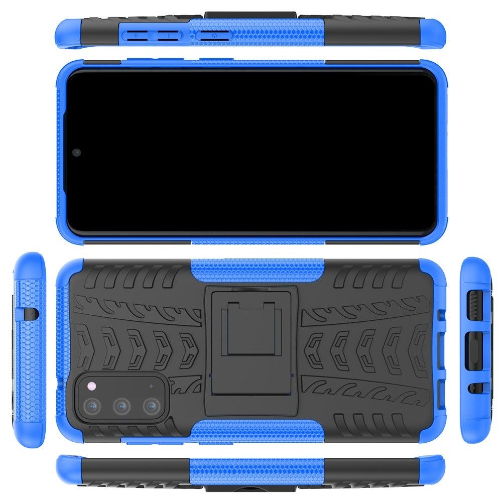 Двухкомпонентный Противоскользящий Гибридный Противоударный Чехол для Samsung Galaxy S20 с Подставкой Синий
