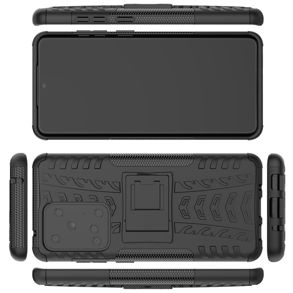 Двухкомпонентный Противоскользящий Гибридный Противоударный Чехол для Samsung Galaxy S20 Ultra с Подставкой Черный