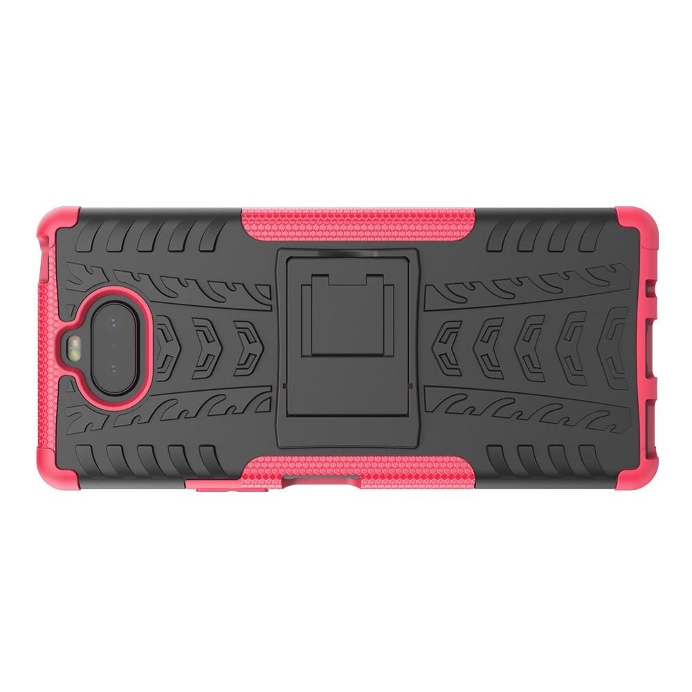 Двухкомпонентный Противоскользящий Гибридный Противоударный Чехол для Sony Xperia 20 с Подставкой Розовый