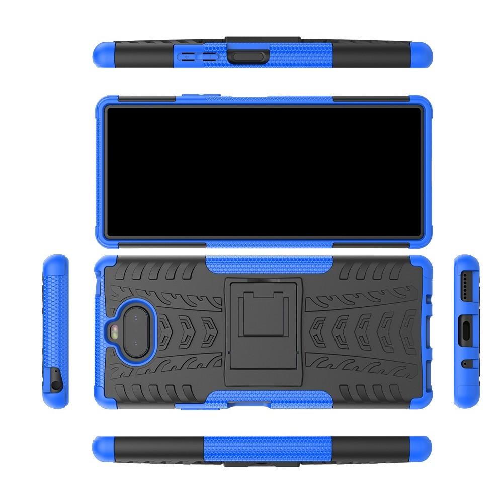 Двухкомпонентный Противоскользящий Гибридный Противоударный Чехол для Sony Xperia 20 с Подставкой Синий