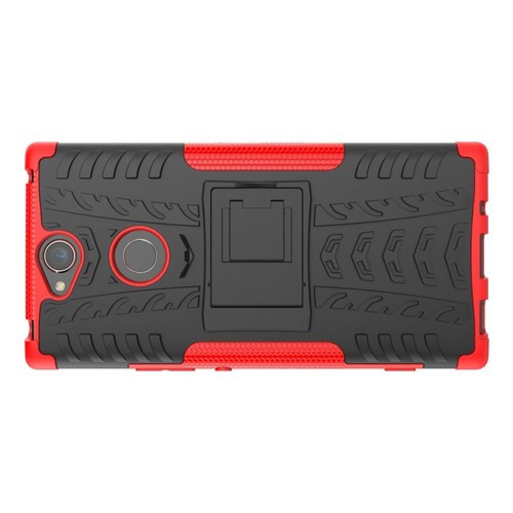Двухкомпонентный Противоскользящий Гибридный Противоударный Чехол для Sony Xperia XA2 Plus с Подставкой Красный
