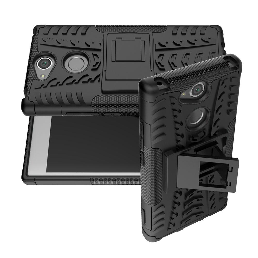 Двухкомпонентный Противоскользящий Гибридный Противоударный Чехол для Sony Xperia XA2 с Подставкой Черный