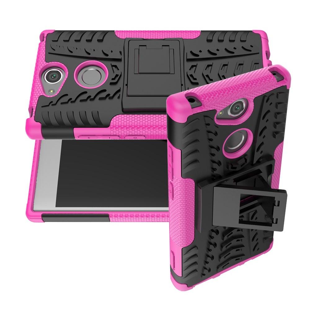 Двухкомпонентный Противоскользящий Гибридный Противоударный Чехол для Sony Xperia XA2 с Подставкой Розовый