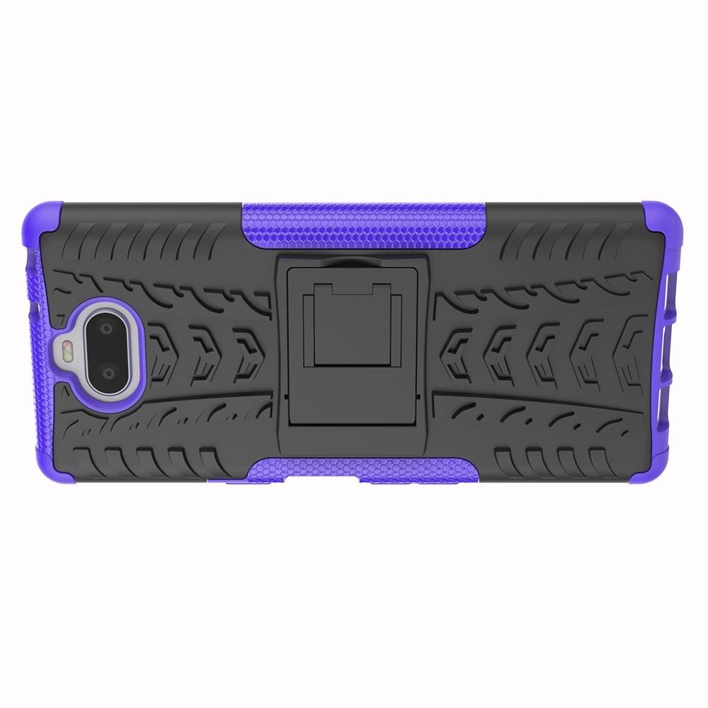 Двухкомпонентный Противоскользящий Гибридный Противоударный Чехол для Sony Xperia 10 с Подставкой Фиолетовый