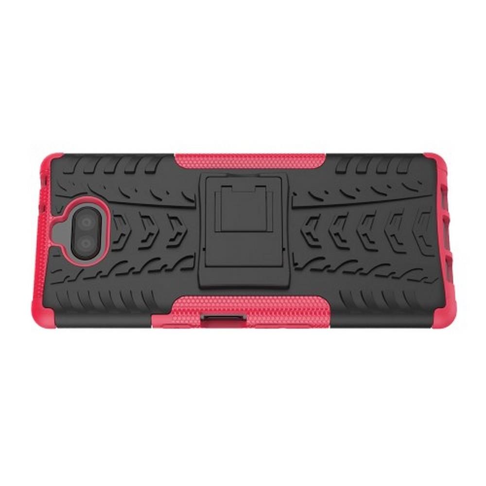 Двухкомпонентный Противоскользящий Гибридный Противоударный Чехол для Sony Xperia 10 Plus с Подставкой Розовый