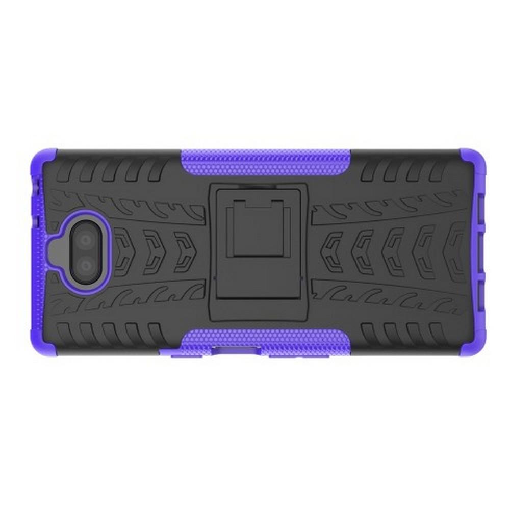 Двухкомпонентный Противоскользящий Гибридный Противоударный Чехол для Sony Xperia 10 Plus с Подставкой Фиолетовый