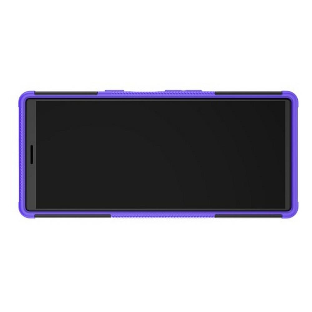 Двухкомпонентный Противоскользящий Гибридный Противоударный Чехол для Sony Xperia 10 Plus с Подставкой Фиолетовый